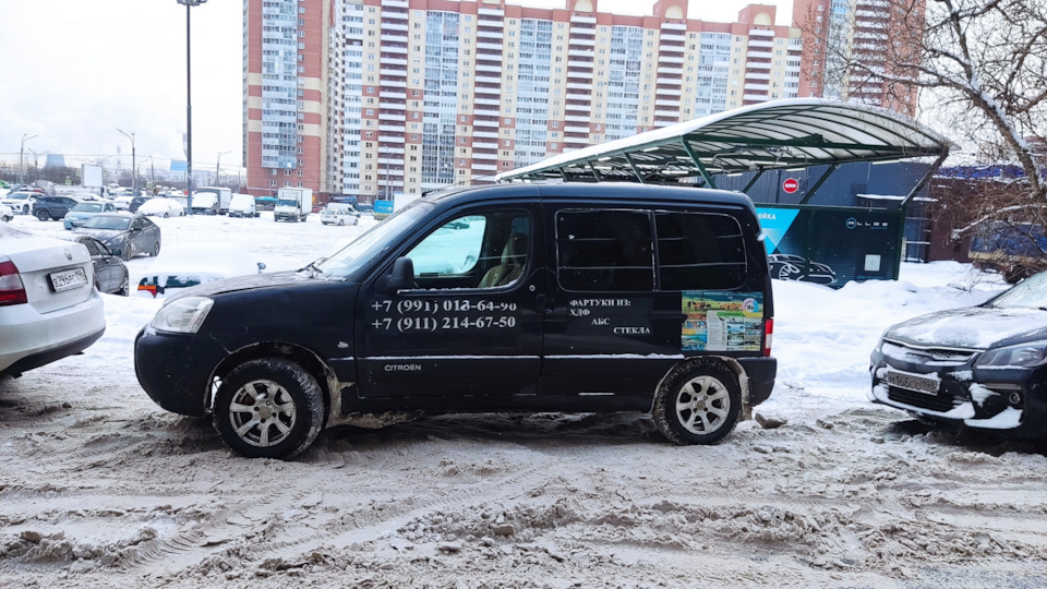 Передние пружины от дизеля на бензин 🤯🤦🏾🤷🤦🏻‍♀️😵🥴 — Citroen Berlingo (1G ...