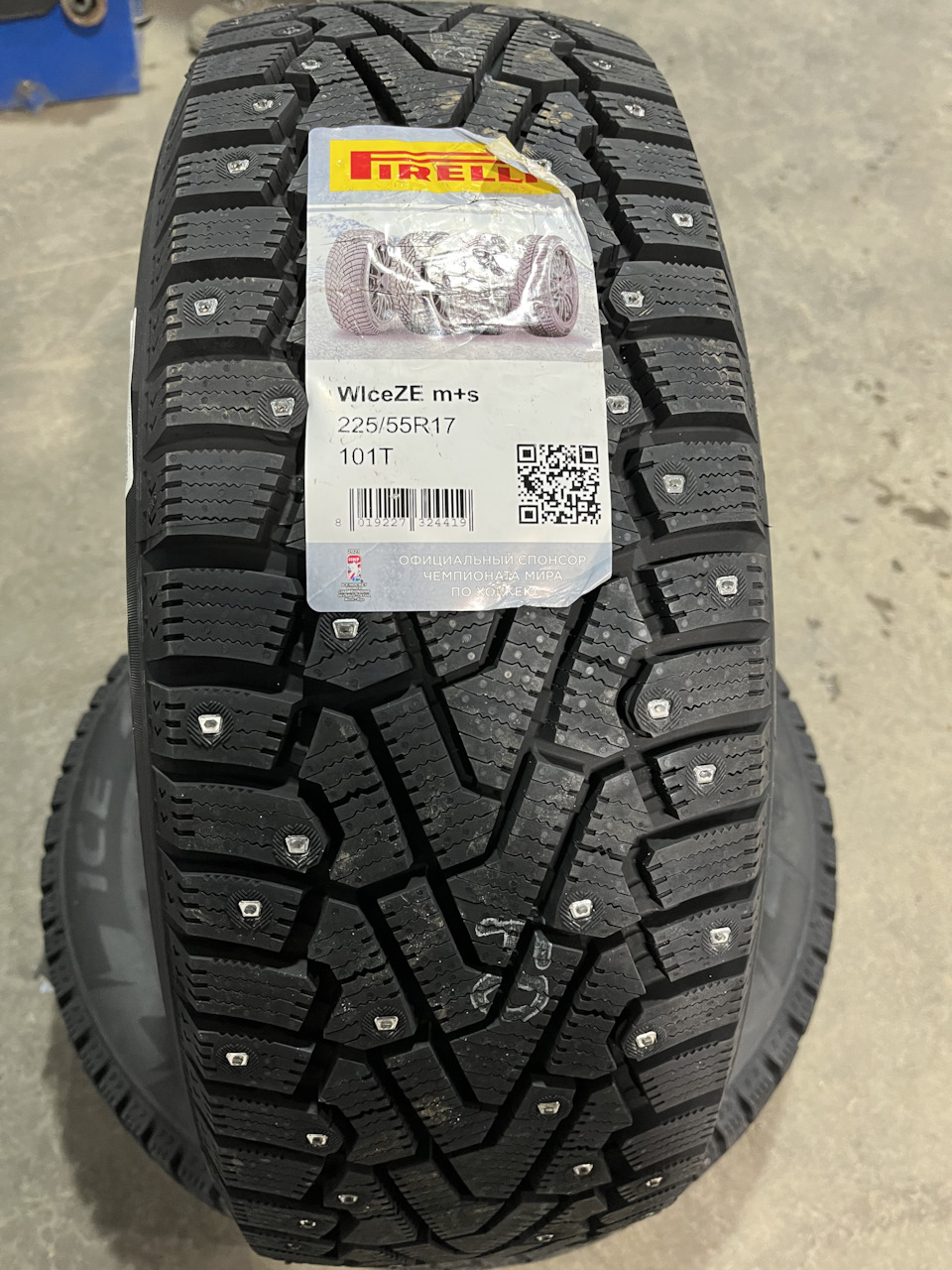 Зимние шины pirelli ice zero отзывы владельцев. Pirelli ice zero 2. pirelli winter ice zero. ice zero pirelli этикетка. пирелли айс зеро отзывы.