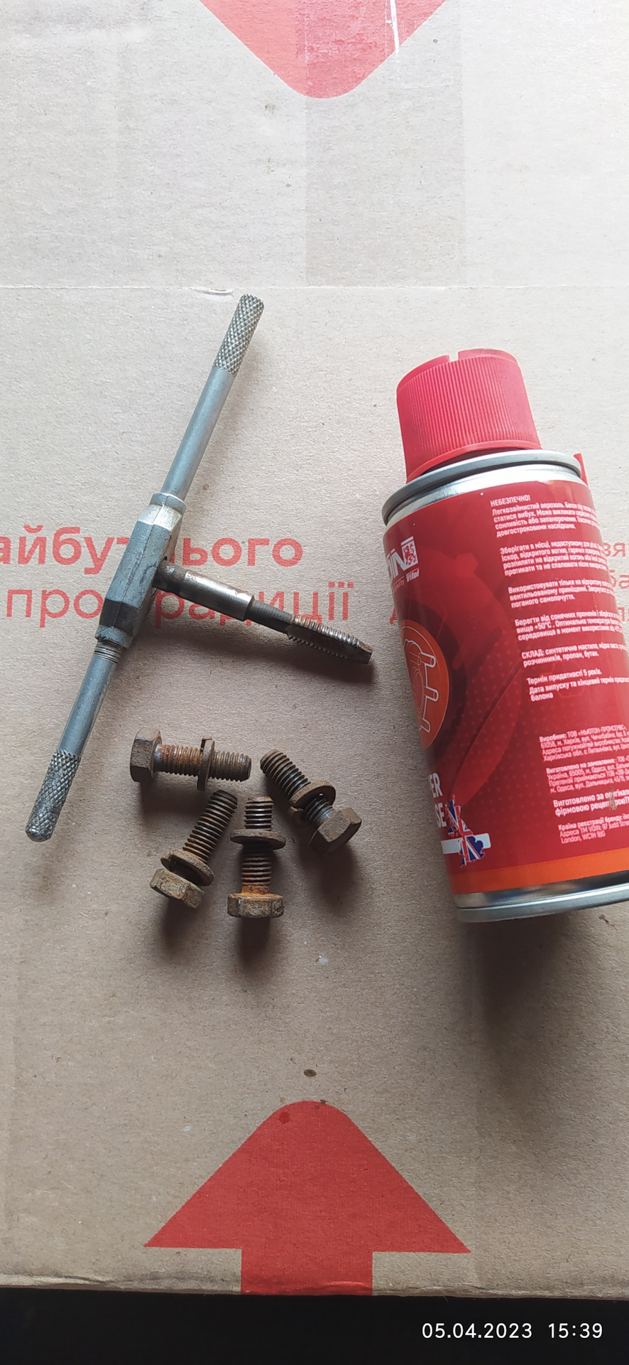 Фото в бортжурнале Lada 2107