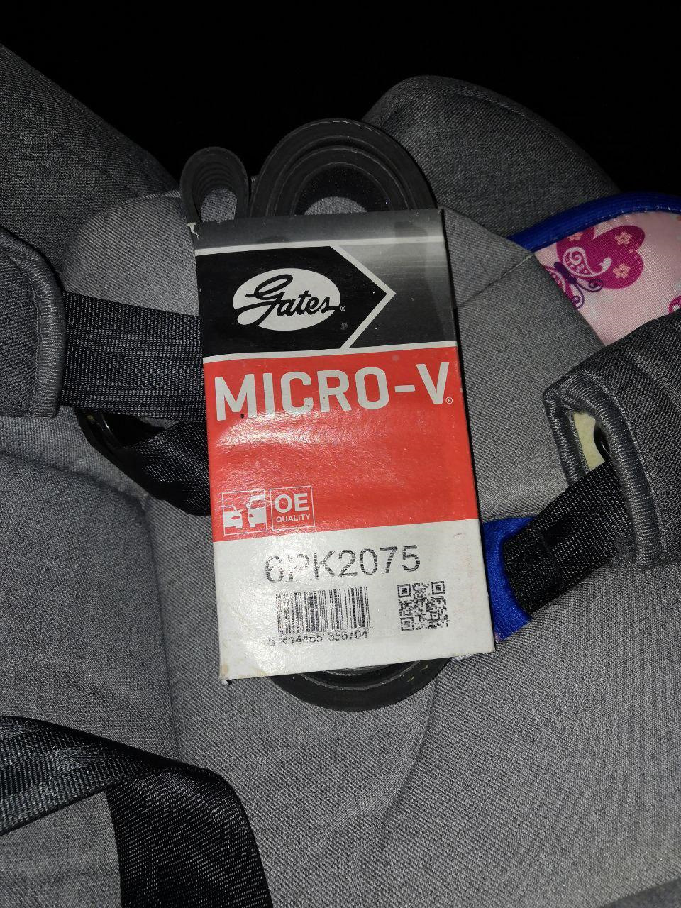 Замена ремня навесного оборудования на Gates 6PK2075 — Honda CR-V (RM ...