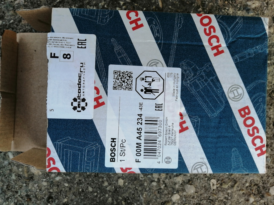 F00MA45234 Регулятор генератора BOSCH | Запчасти на DRIVE2