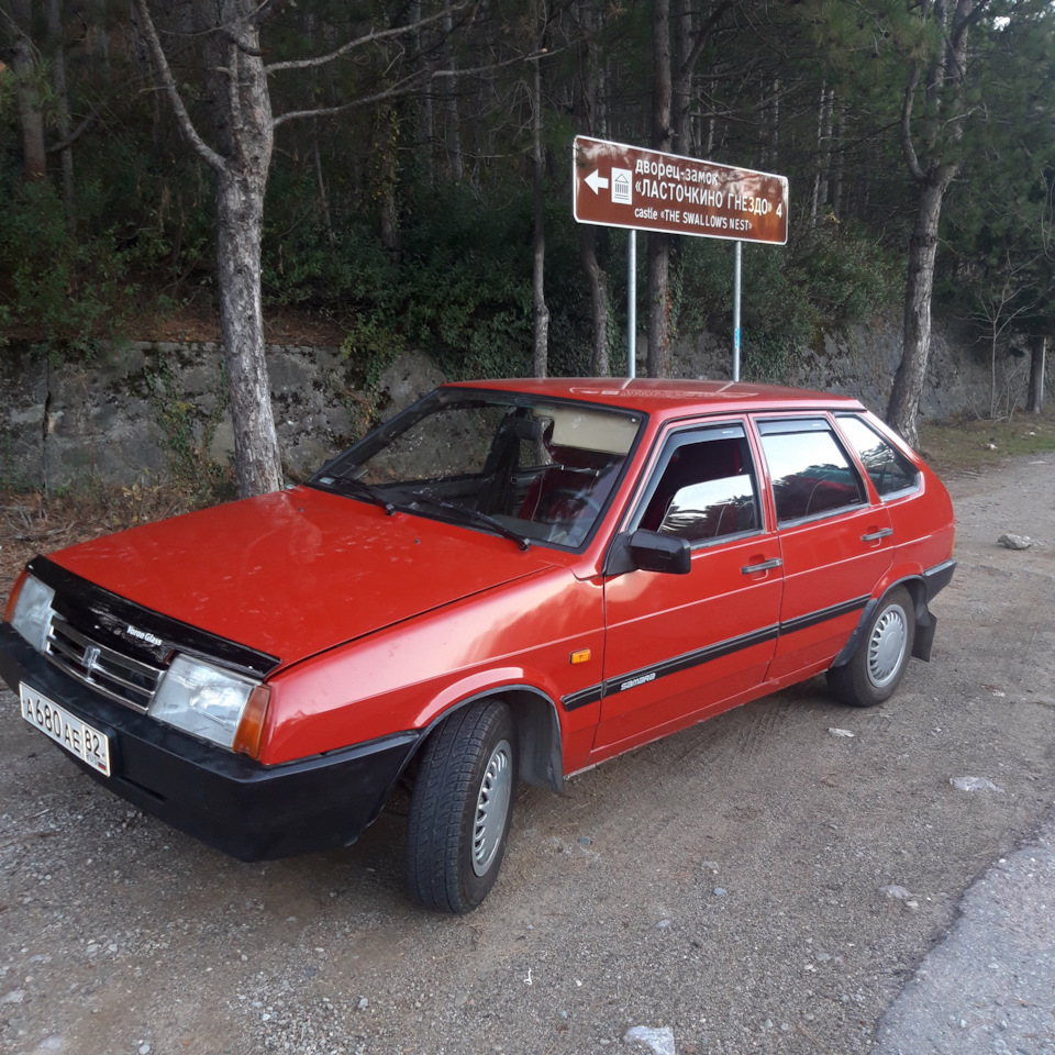 Какой она была? — Lada 21093i, 1,6 л, 1995 года | покупка машины | DRIVE2