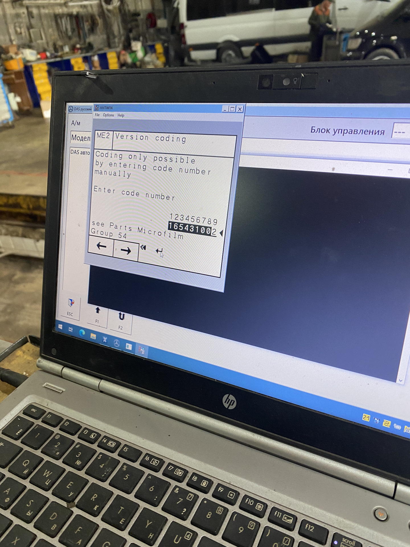 Отключение продувки катализатора slk r170 дорест. Как? — Mercedes-Benz ...