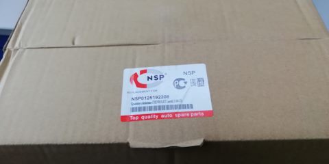 NSP0125192208 Крышка клапанная NSP | Запчасти на DRIVE2