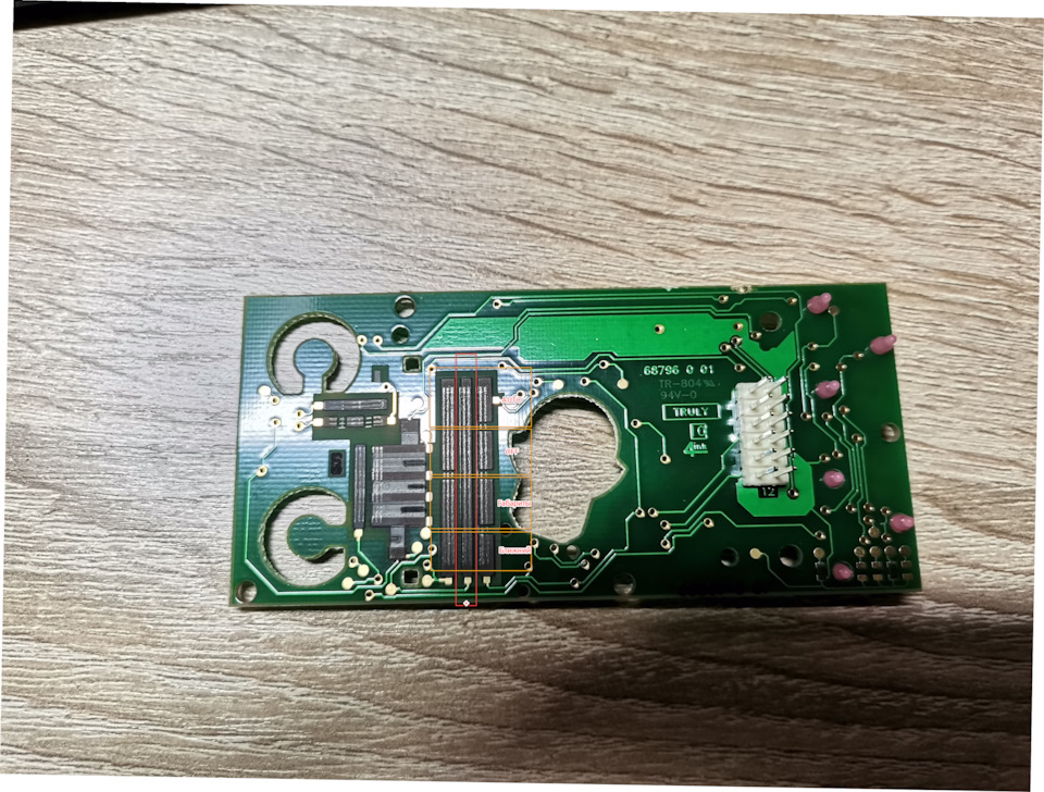 Датчик света — Opel Astra H, 1,8 л, 2007 года | электроника | DRIVE2