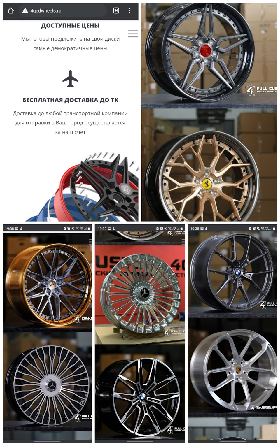 Фото в бортжурнале Volkswagen Touareg (2G)