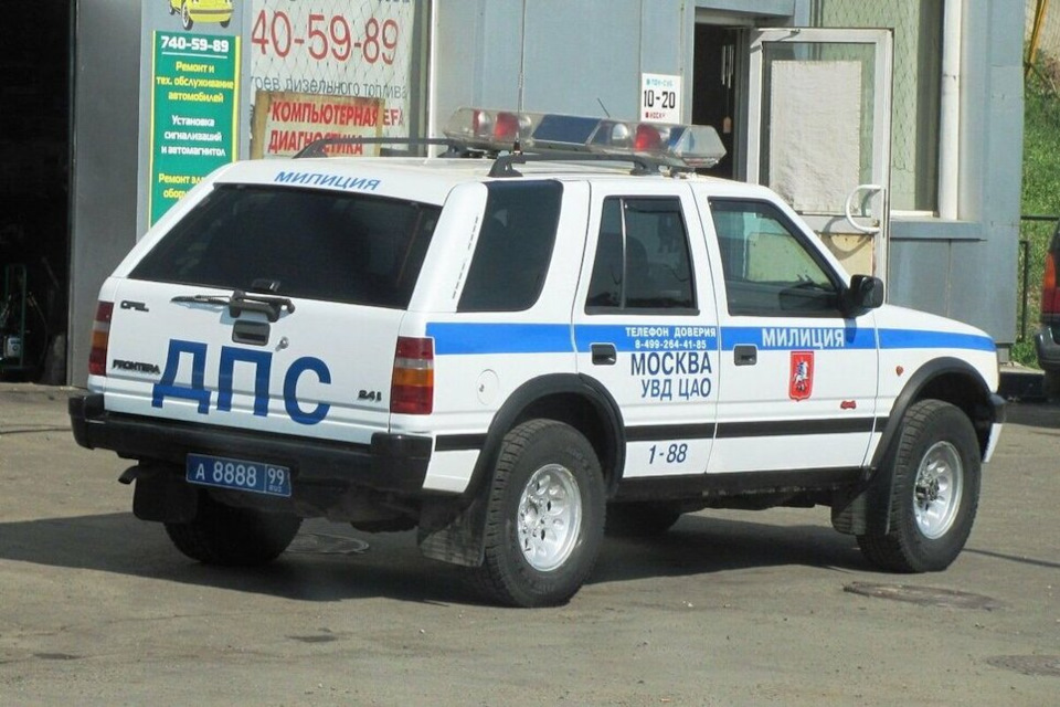 FmgAAgK7z-A-960.jpg