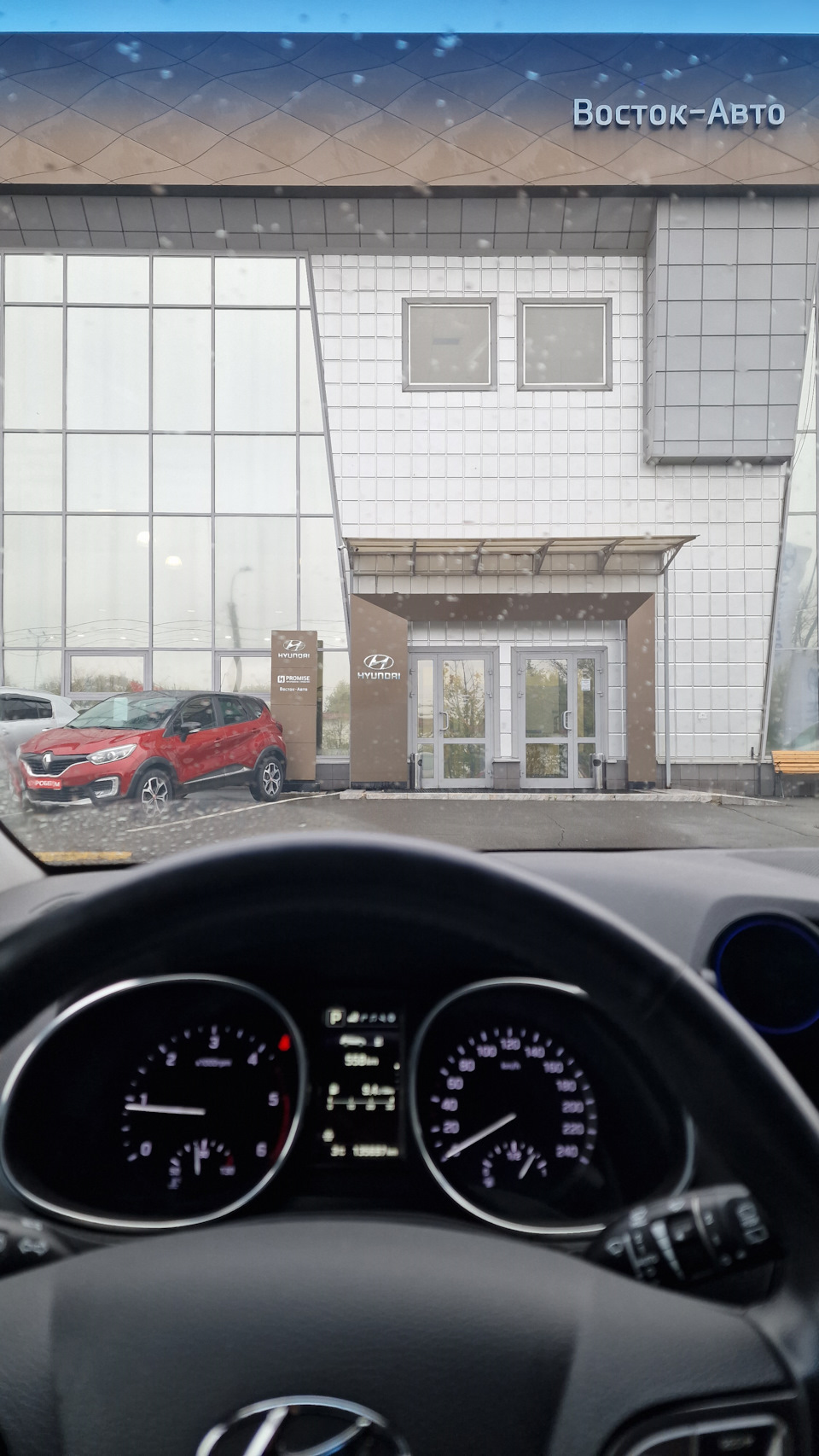 Запись 124 — ТО-9 замена масла, фильтров, топливного фильтра и ППП —  Hyundai Grand Santa Fe, 2,2 л, 2016 года | плановое ТО | DRIVE2