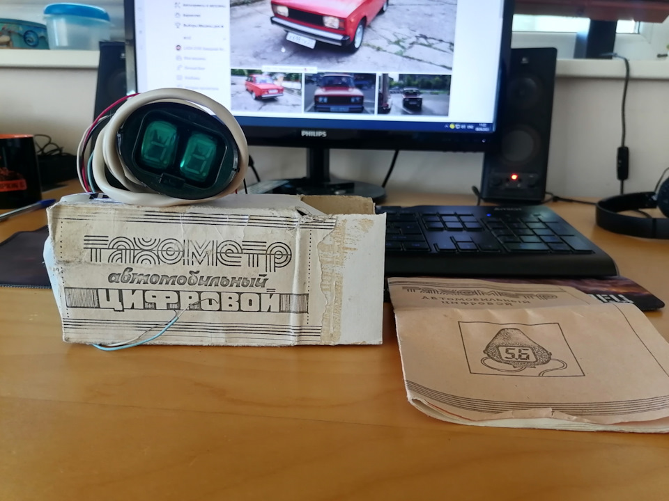 Тахометр автомобильный цифровой СССР часть 1 — Lada 21050, 1,3 л, 1982 ...