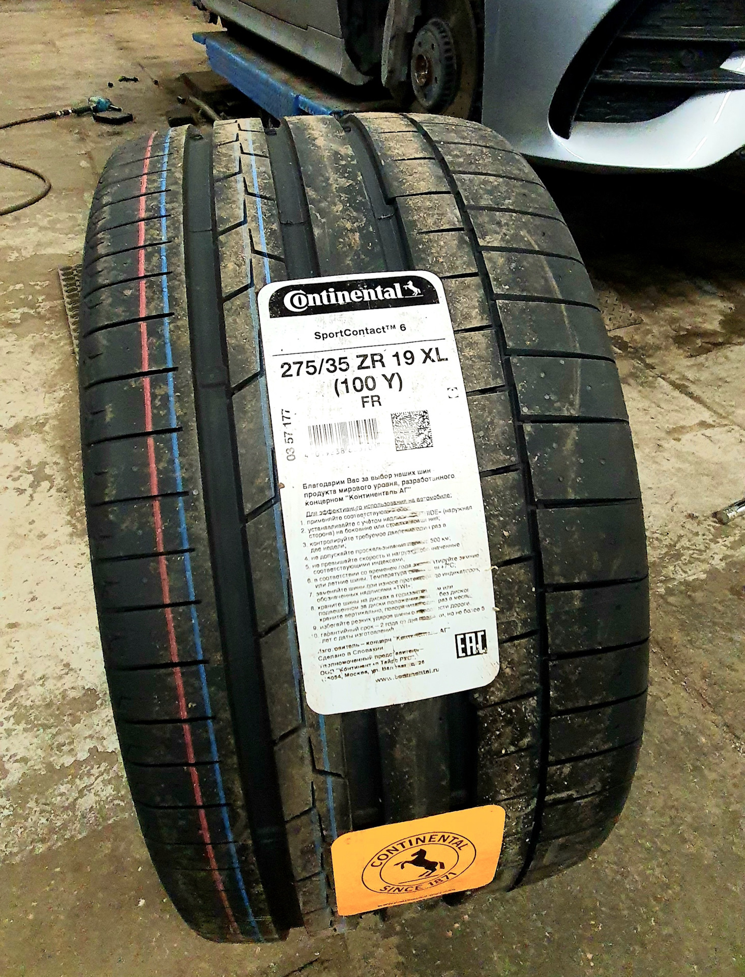 Шины 285 35 r20. Continental CONTISPORTCONTACT 6. Continental premiumcontact6 285/45 22. Continental Sport contact 6. Continental SPORTCONTACT 6 285/40r22.