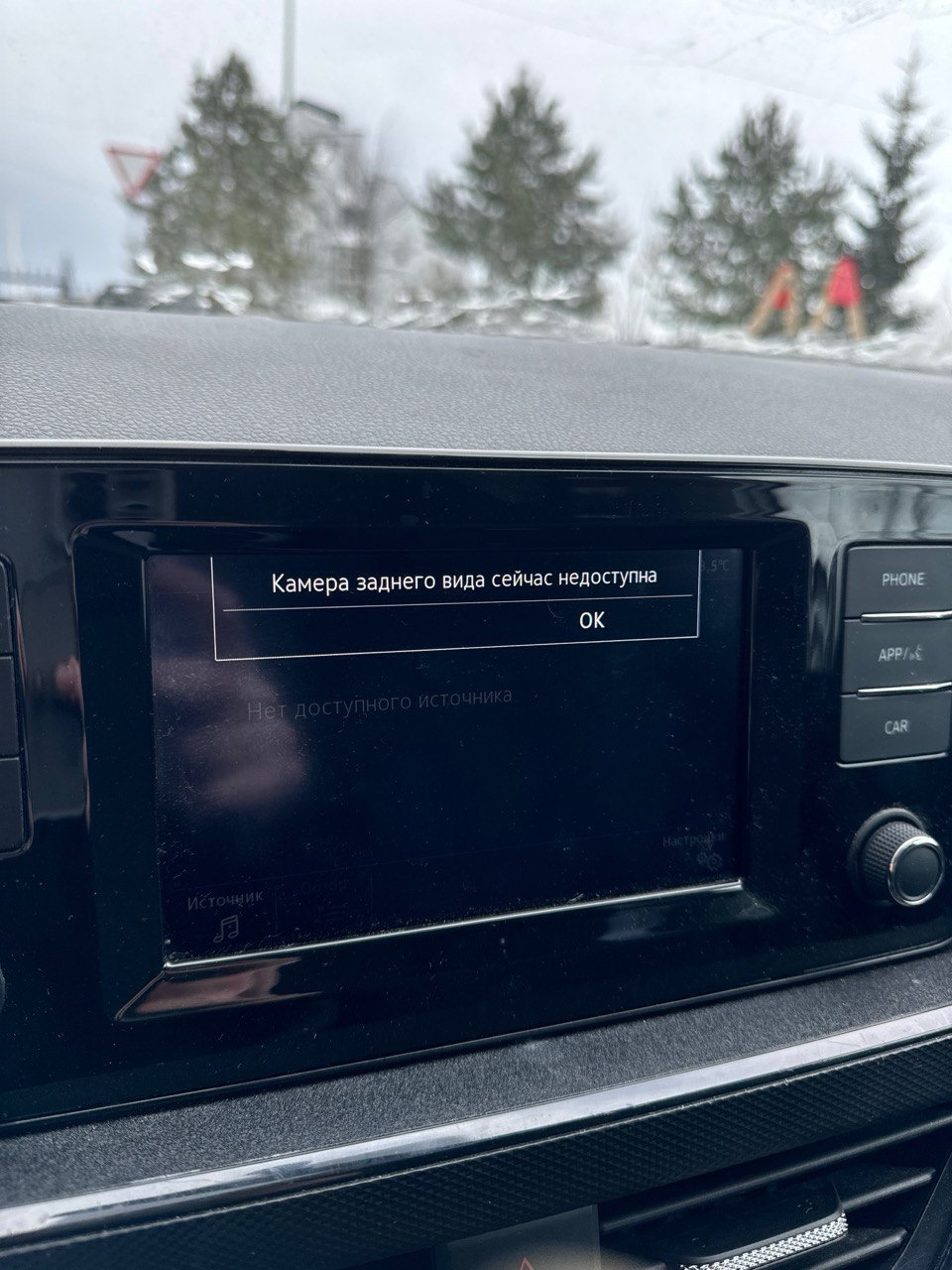 Камера заднего вида сейчас недоступна Polo Liftback — Volkswagen Polo ...