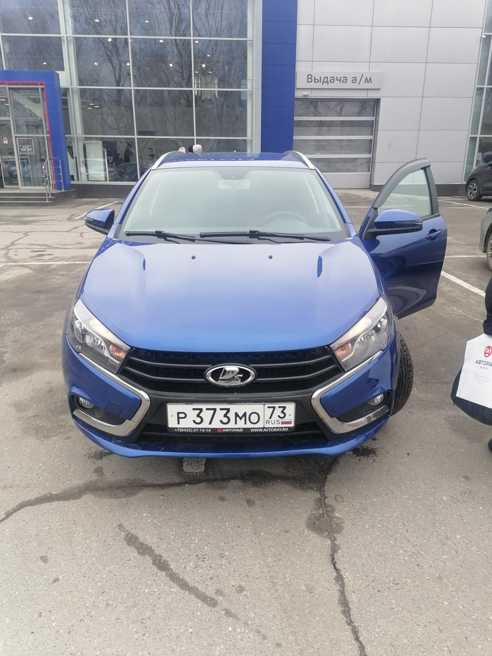 Покупка Lada vesta sw — Lada Калина универсал, 1,6 л, 2012 года | покупка  машины | DRIVE2