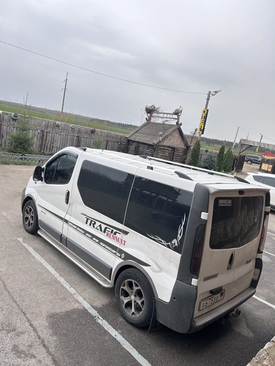 Поездка Донецк-Екатеринбург — Renault Trafic (2G), 1,9 л, 2005 года |  путешествие | DRIVE2