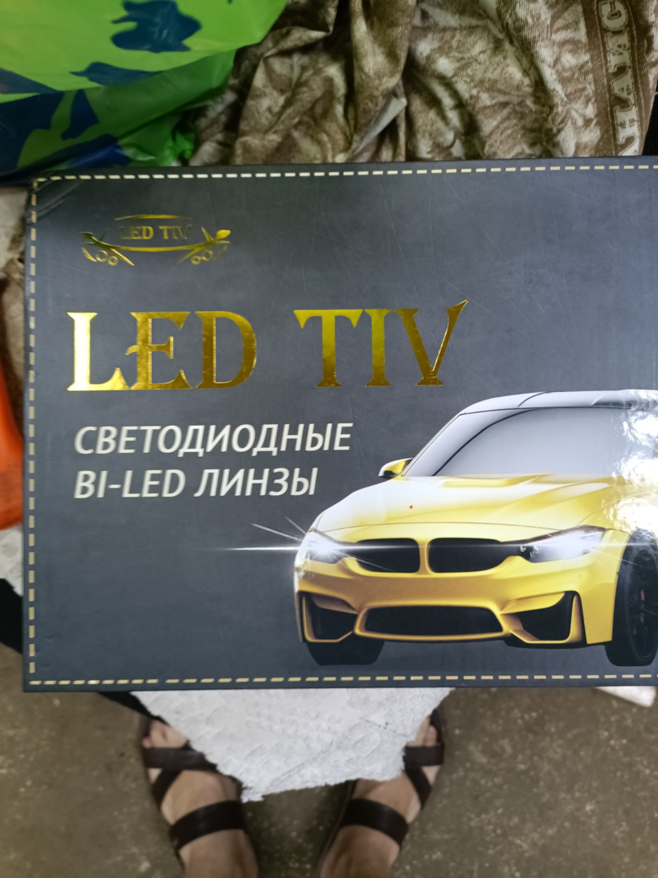 Установка светодиодных линз 2.5 дюйма от студии автосвета LED TIV г. Липецк  — KIA Cerato (2G), 2 л, 2011 года | тюнинг | DRIVE2