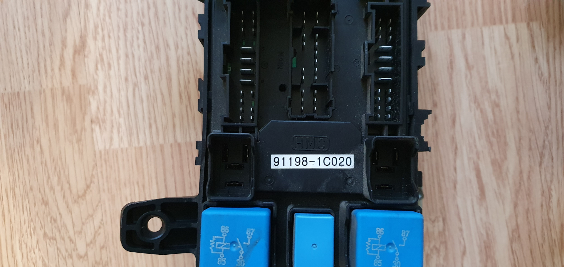 Реле гетц 1.4