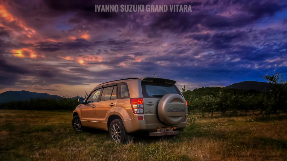 Suzuki Grand Vitara Golden key