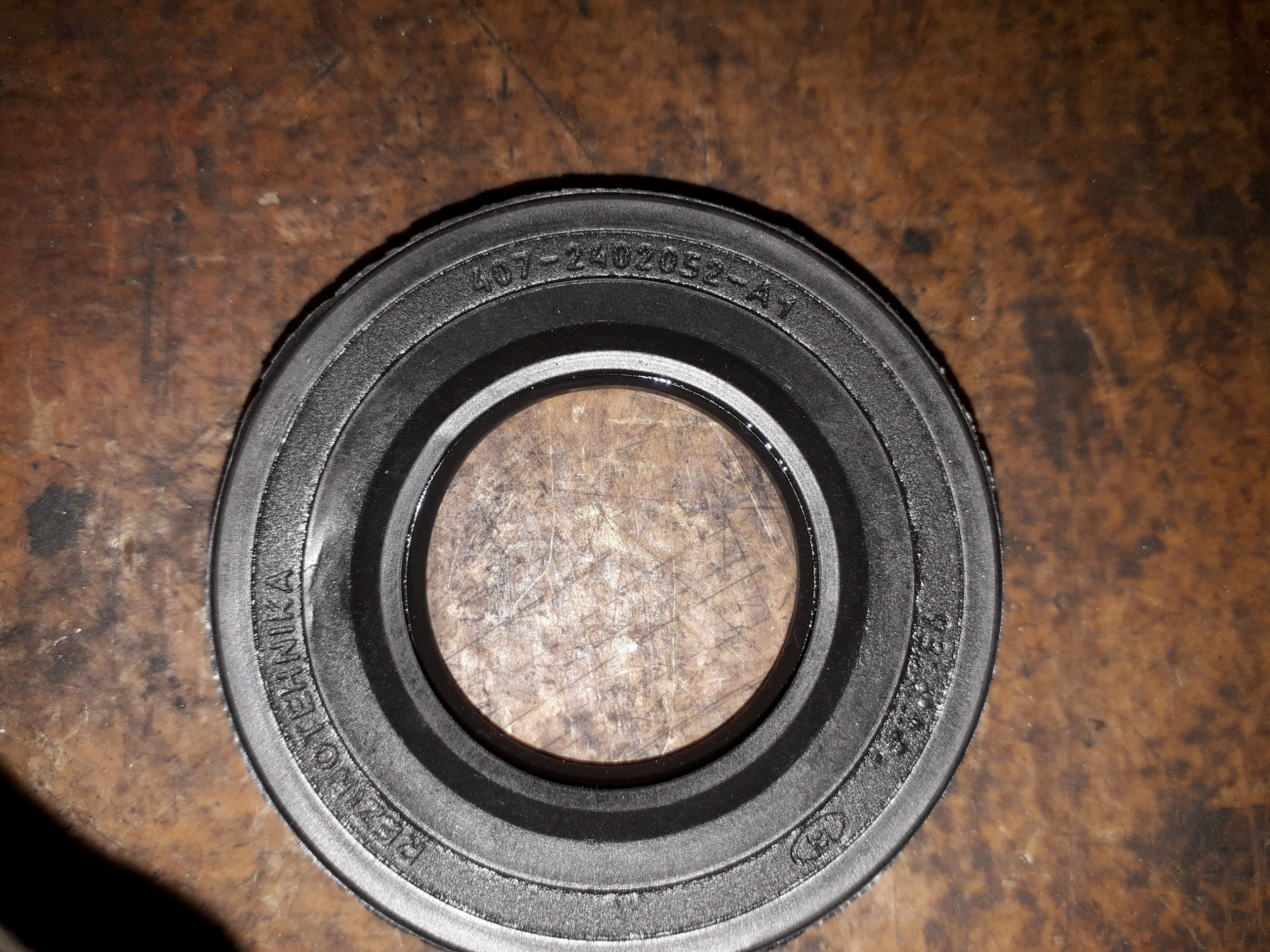 Сальник моста москвич. Сальник редуктора заднего моста москвич 412 размер. Сальник редуктора заднего моста москвич 412. Сальник 3105-2402052. Сальник редуктора заднего моста москвич 407.