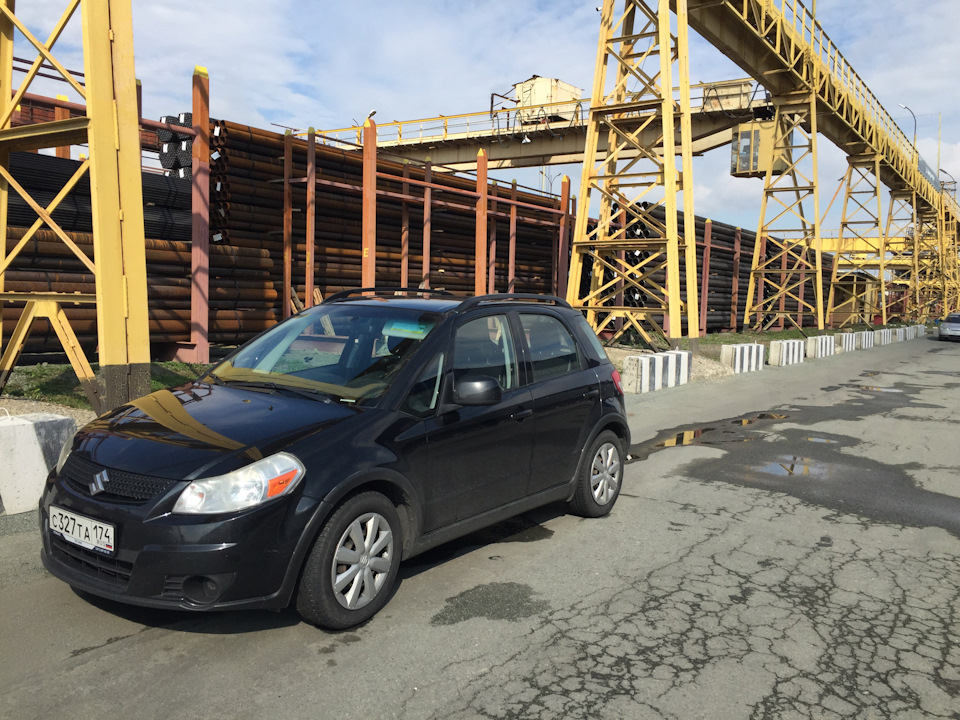 Я на работу с утра на работу потихонечку помаленечку по копеечке ...