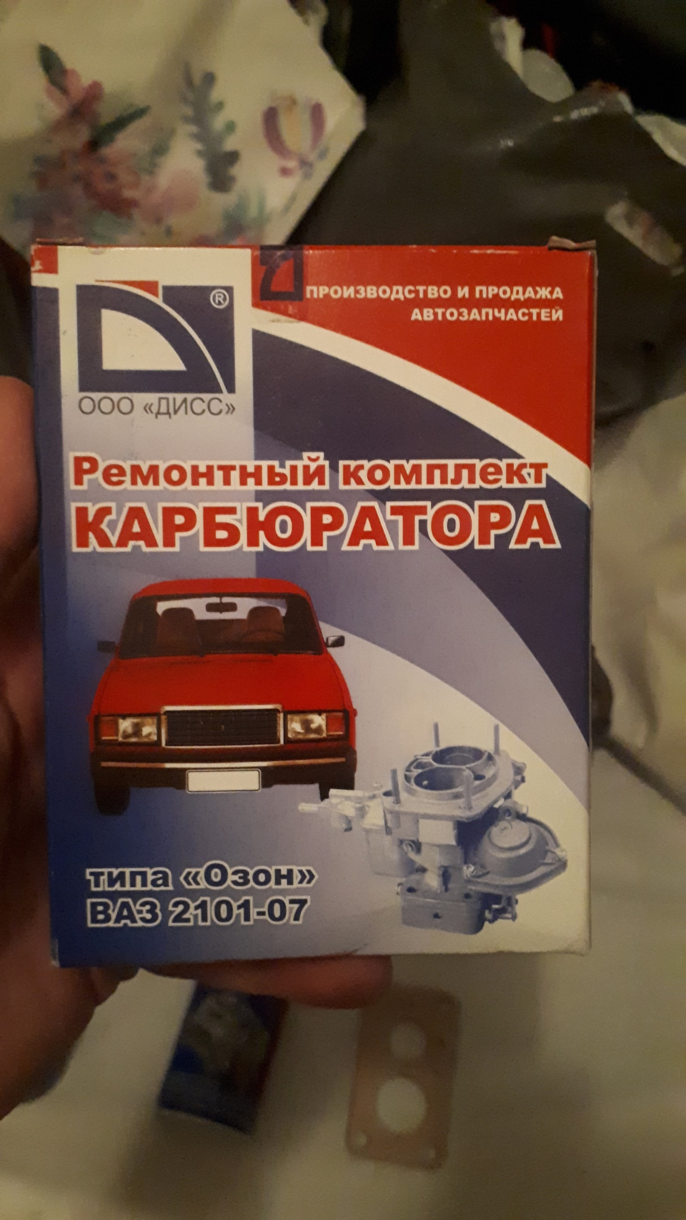 Снятие, чистка и настройка карбюратора Озон 2107-1107010 — Lada 21053, 1,5  л, 2002 года | своими руками | DRIVE2