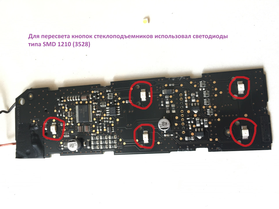То что остается за кадром — ГАЗ Газель, 2,9 л, 2009 года | тюнинг | DRIVE2
