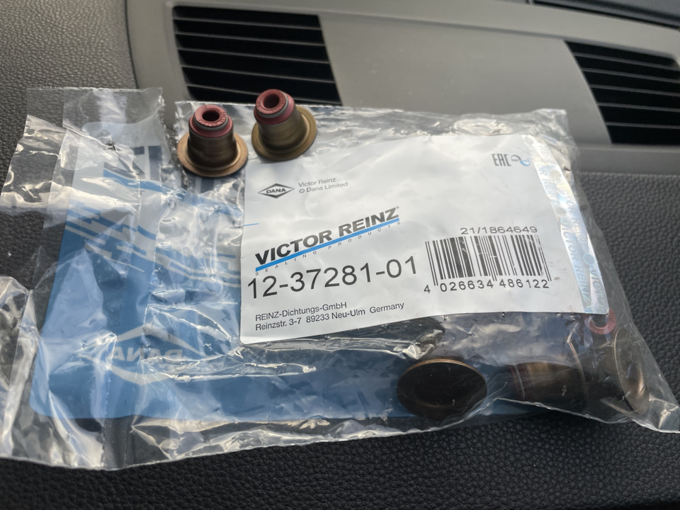 Сизый дым из выхлопа BMW N46B20 — BMW 3 series (E90), 2 л, 2005 года ...