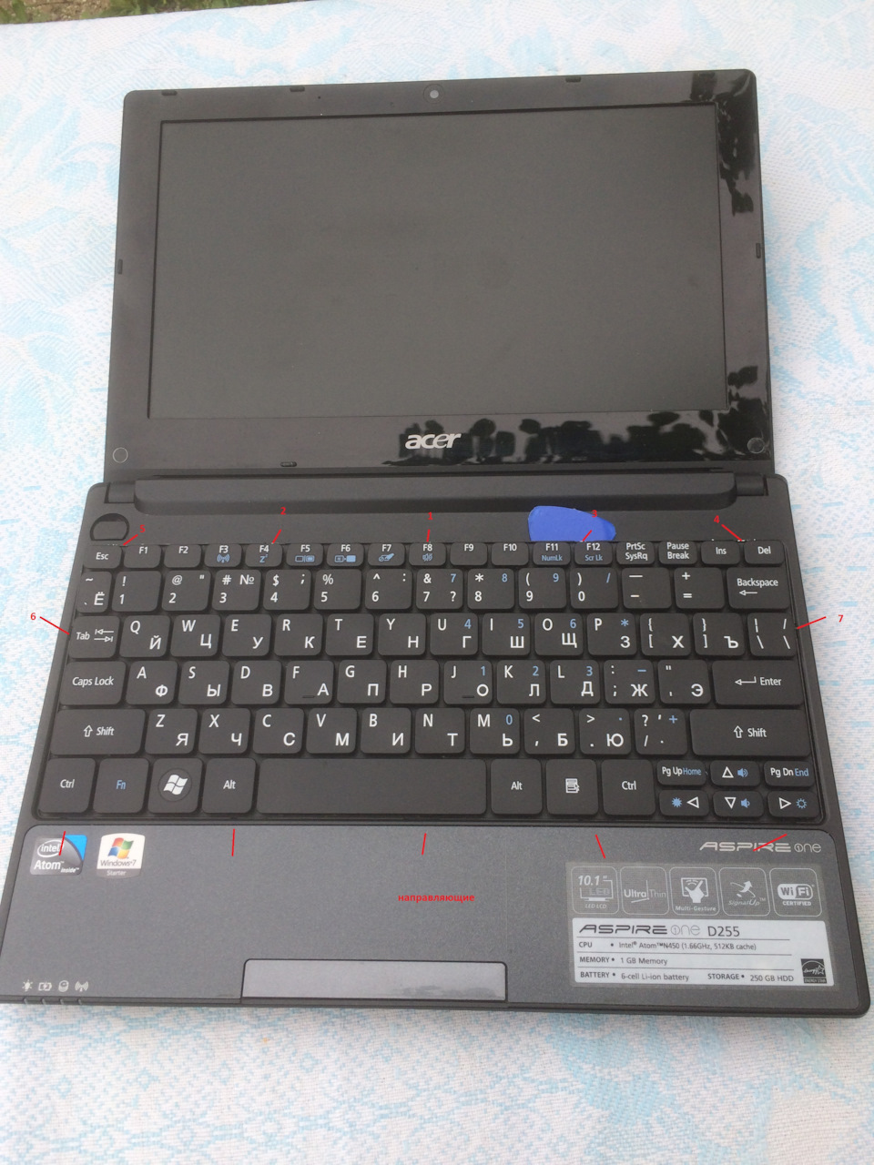 Acer Aspire ONE D255 — DRIVE2