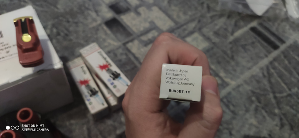 Фото в бортжурнале Volkswagen Golf Variant (Mk3). Запчасти на фото: BUR5ET10