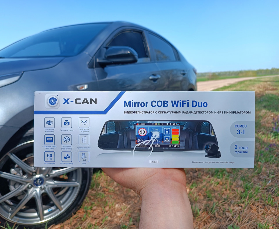 X can mirror city gps wifi duo
