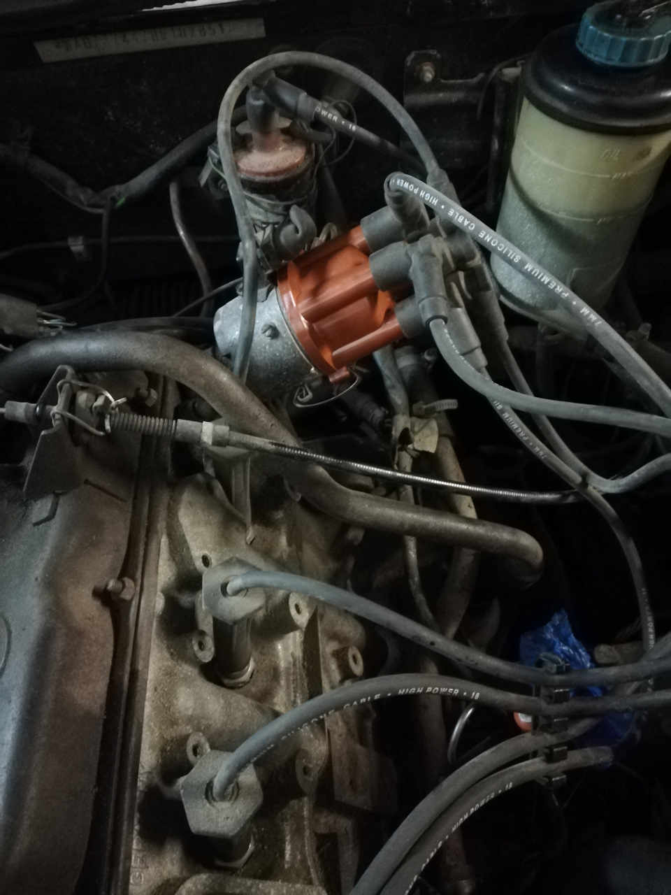 Замена крышки трамплера — Audi 100 (C3), 2,2 л, 1987 года | расходники ...