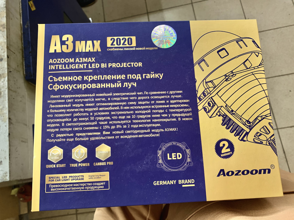 Aozoom a3 max. Aozoom a3 Max 2022. Aozoom a3 Max Размеры. Aozoom a3 Max Polo. Билет модули Aozoom a3 Max.