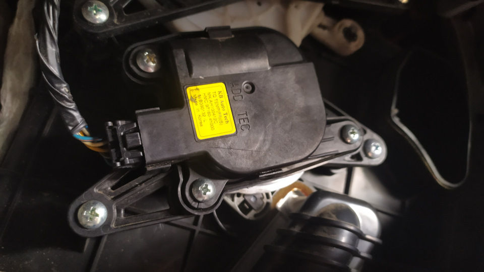 Если не греет передняя печка. — Hyundai Grand Starex, 2,5 л, 2011 года ...