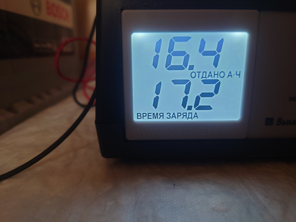 Фото в бортжурнале Mercedes-Benz B-Class (W245)