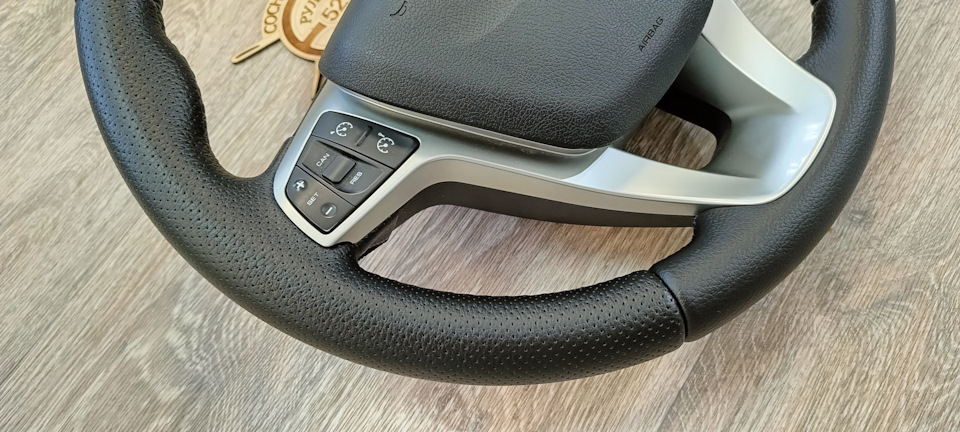 Руль Веста Цена Купить