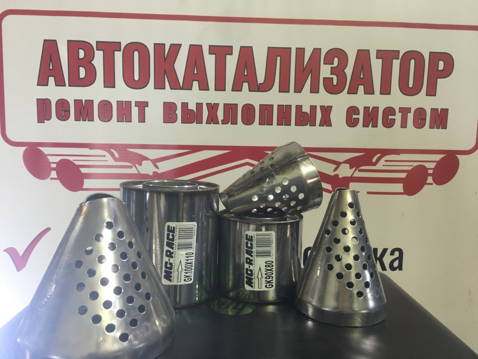 Замена и удаление катализатора Киа Спортейдж 4 2.0 / 2.4: ПЛАМЕГАСИТЕЛЬ ...