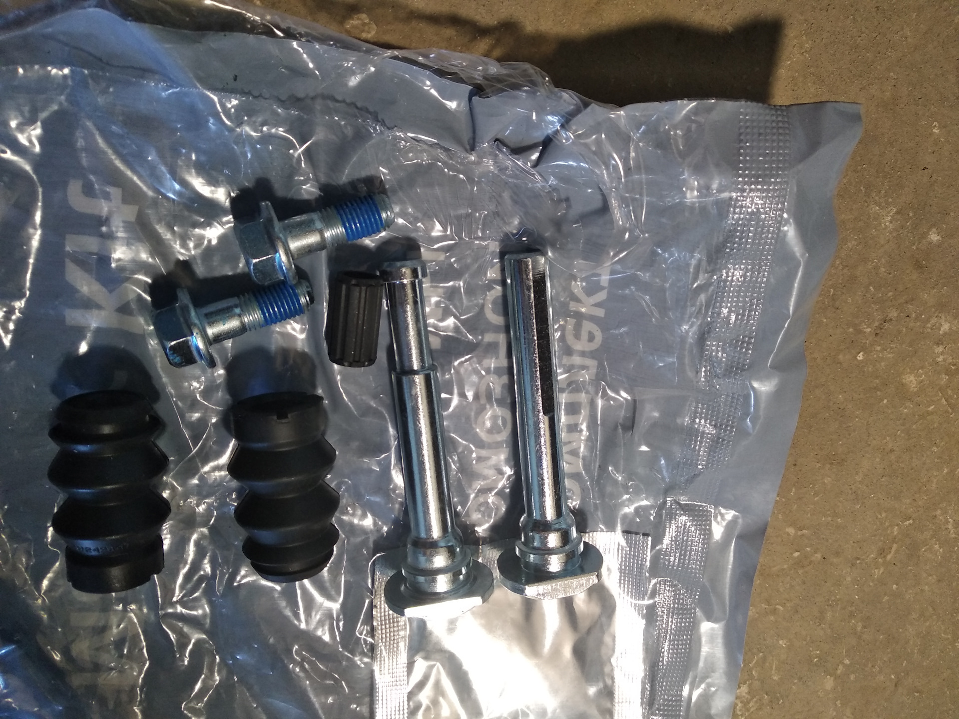 направляющие переднего суппорта хонда пилот 2. направляющие тормозного суппорта honda cr-v 2. направляющие суппорта хонда. ремкомплект тормозного суппорта хонда цивик 4д 2008 задний. направляющие суппорта хонда фит 2002г.