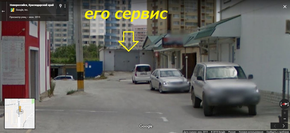 Фото в бортжурнале Mitsubishi Galant (9G)