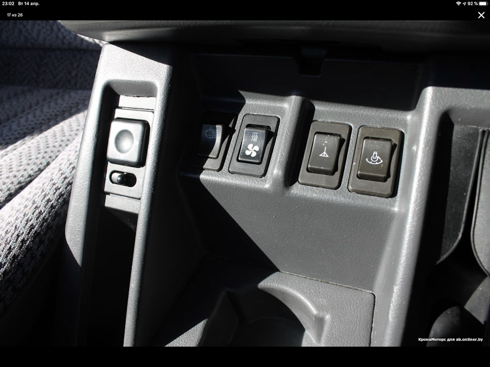 Фото в бортжурнале Nissan Patrol GR I (Y60)