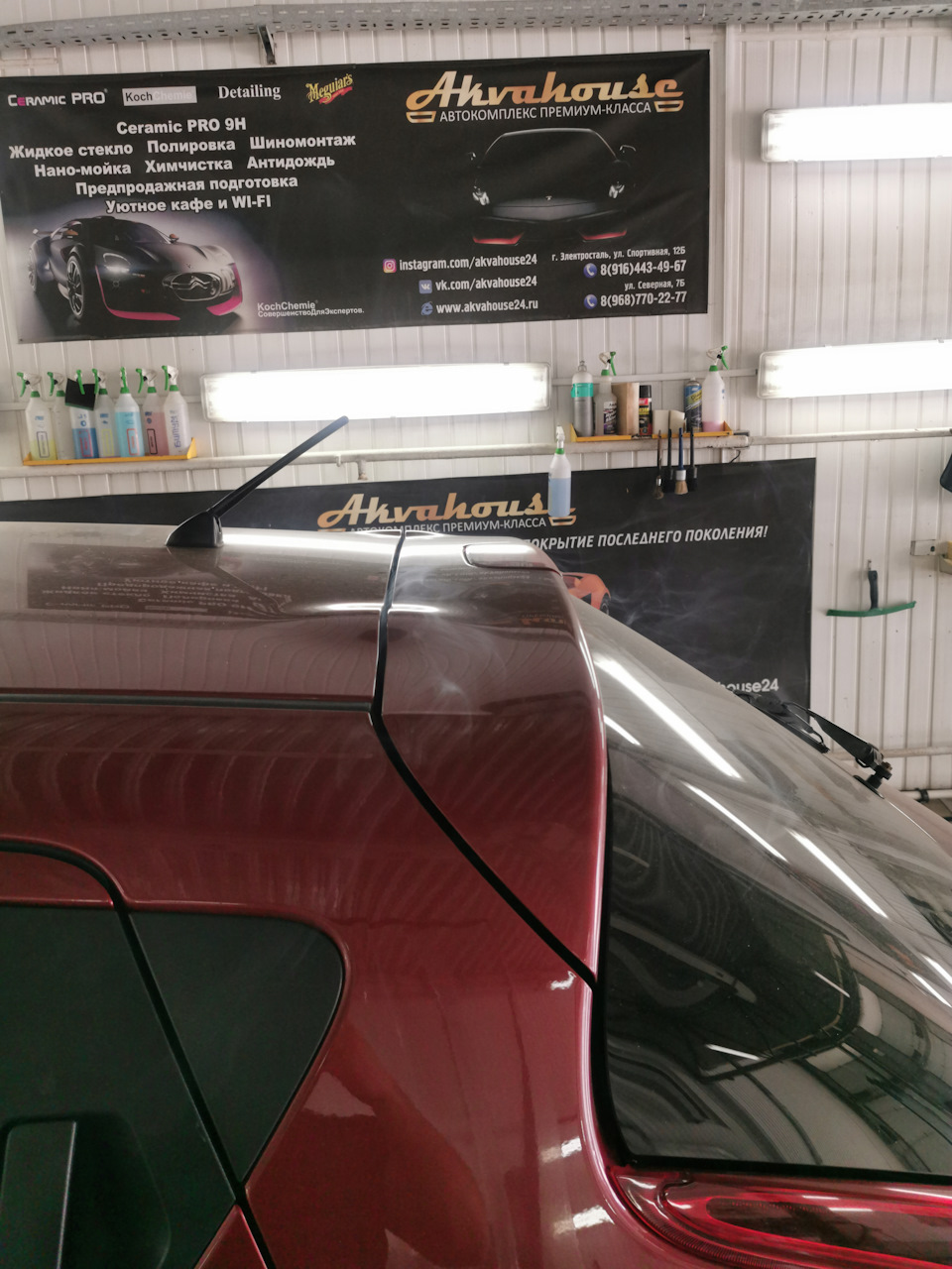 Купил новый аккумулятор😎 — LADA 2114, 1,6 л., 2009 года | электроника ...