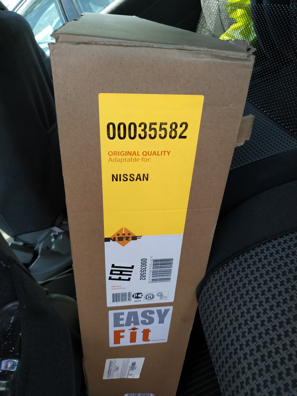 Новый радиатор кондиционера — Nissan Navara (2G), 2,5 л, 2009 года ...