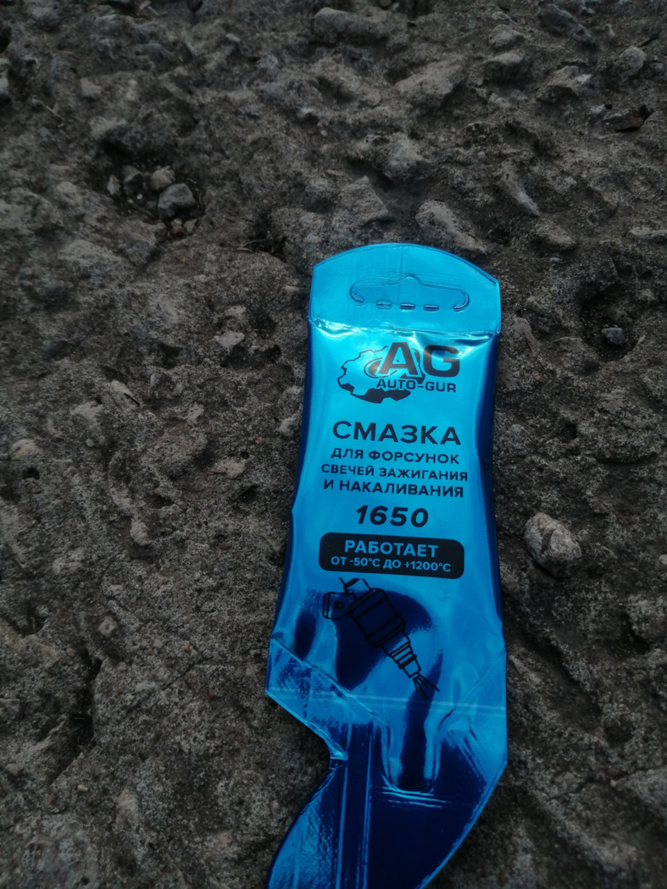 Фото в бортжурнале Peugeot 408 (1G)