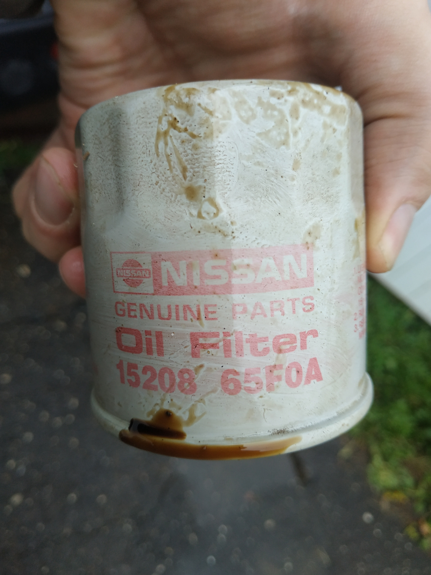 Замена масла Лукойл армортек 5w40 — Nissan Qashqai (1G), 1,6 л., 2012 ...