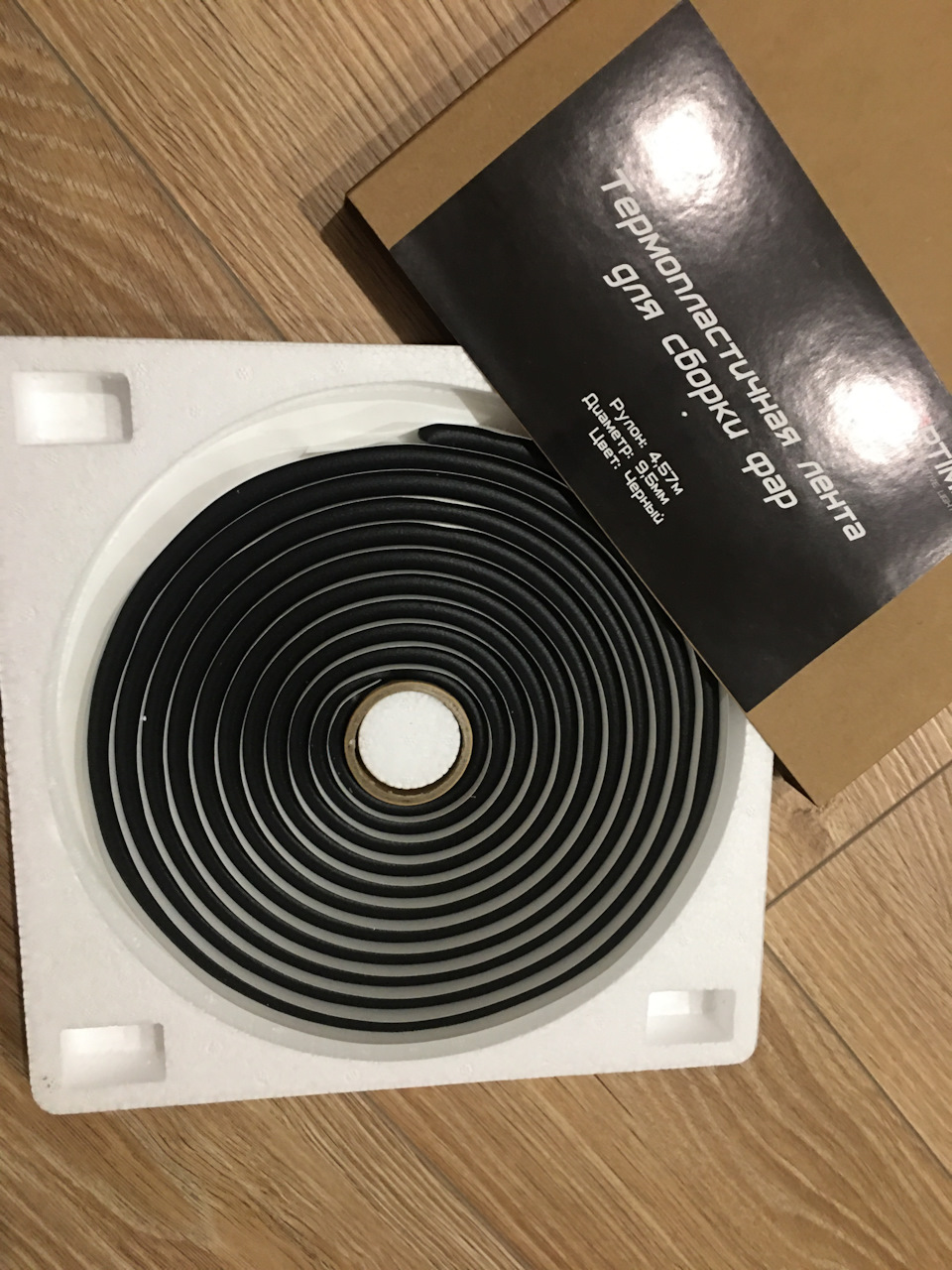 Установка aozoom a3 max на авто. Смотреть фото Установка aozoom a3 max на авто. Смотреть картинку Установка aozoom a3 max на авто. Картинка про Установка aozoom a3 max на авто. Фото Установка aozoom a3 max на авто Установка aozoom a3 max на авто. Смотреть фото Установка aozoom a3 max на авто. Смотреть картинку Установка aozoom a3 max на авто. Картинка про Установка aozoom a3 max на авто. Фото Установка aozoom a3 max на авто