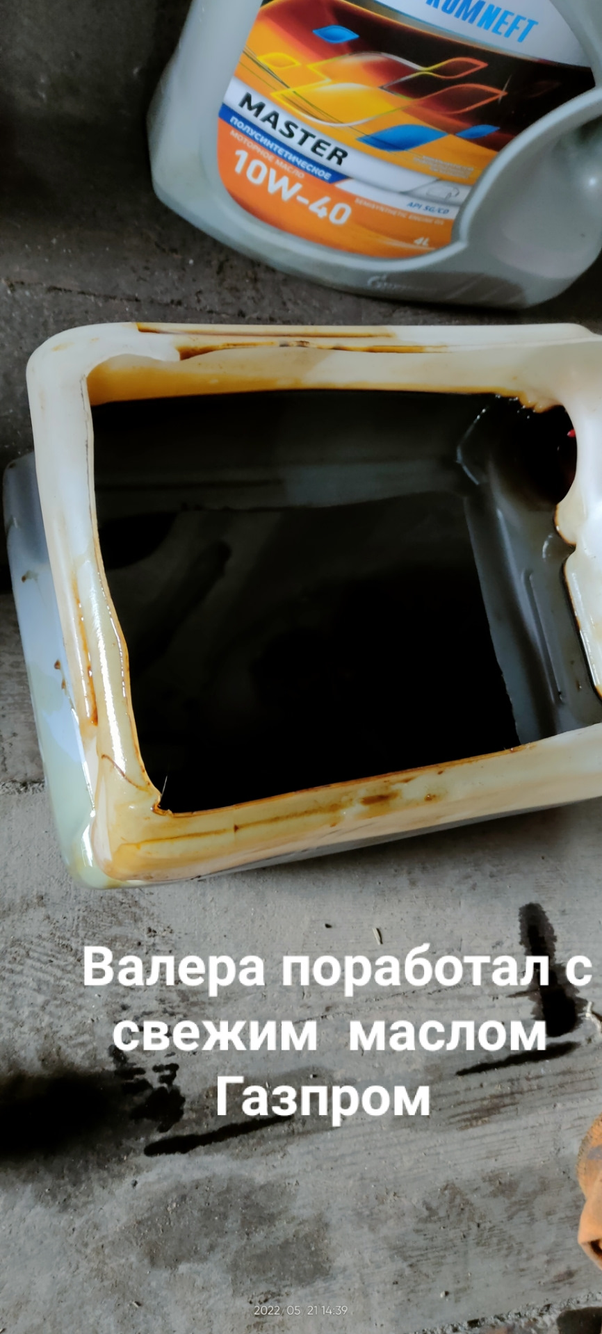 Раскоксовка Валерой 1nz fe — Toyota Corolla Spacio (E121), 1,5 л, 2002 ...