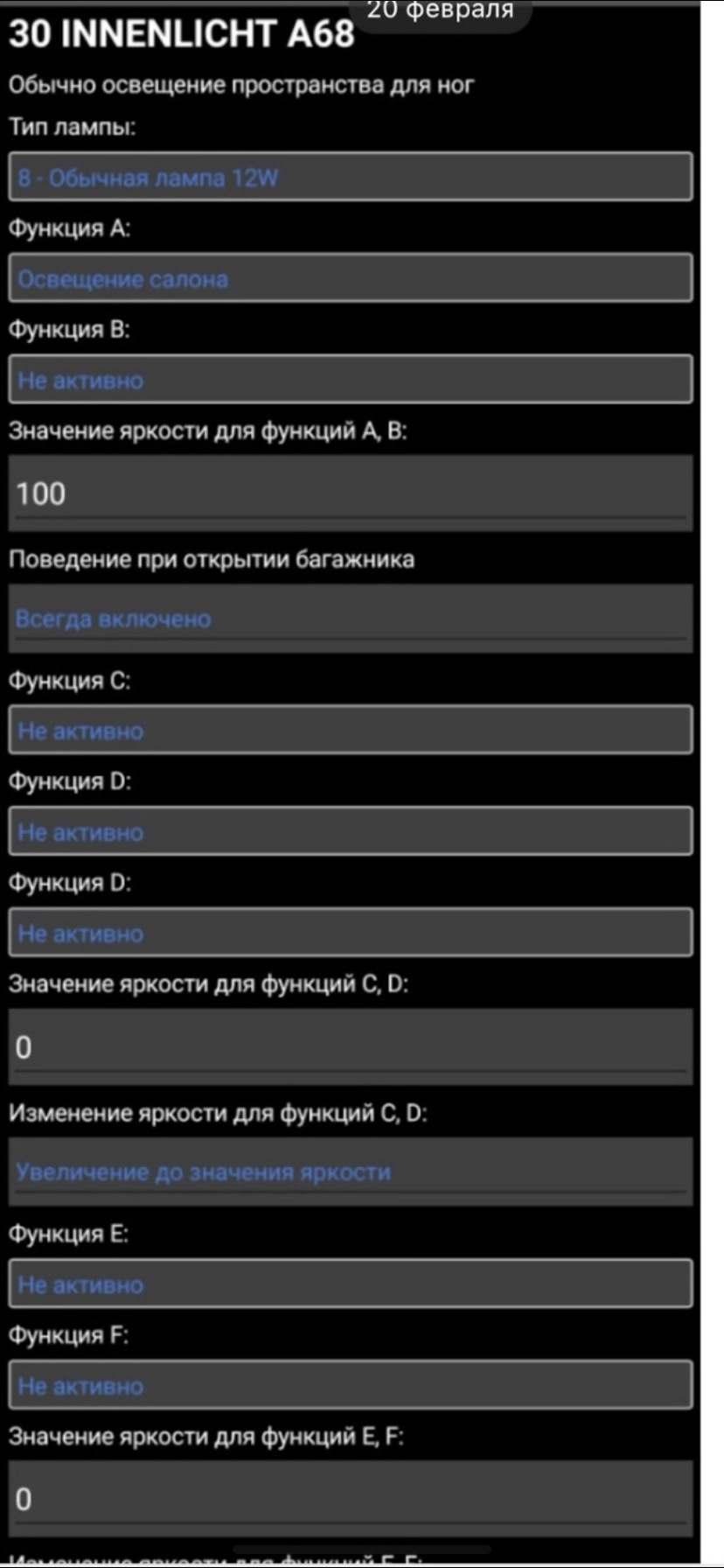 ассистивное освещение фольксваген поло что это такое. Смотреть фото ассистивное освещение фольксваген поло что это такое. Смотреть картинку ассистивное освещение фольксваген поло что это такое. Картинка про ассистивное освещение фольксваген поло что это такое. Фото ассистивное освещение фольксваген поло что это такое ассистивное освещение фольксваген поло что это такое. Смотреть фото ассистивное освещение фольксваген поло что это такое. Смотреть картинку ассистивное освещение фольксваген поло что это такое. Картинка про ассистивное освещение фольксваген поло что это такое. Фото ассистивное освещение фольксваген поло что это такое