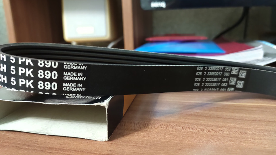 Фото в бортжурнале Ford Kuga (1G)