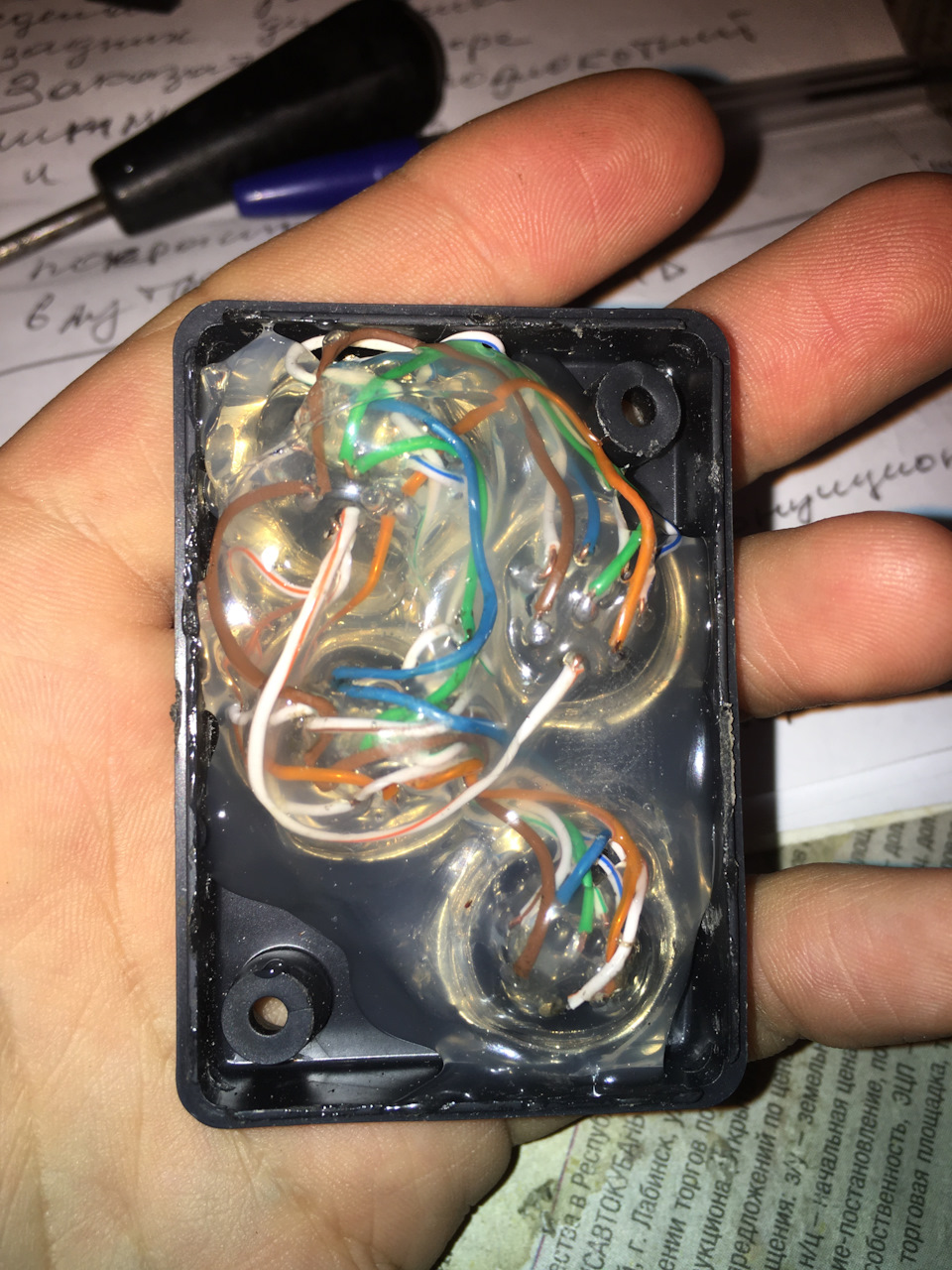 Фото в бортжурнале РАФ 2203