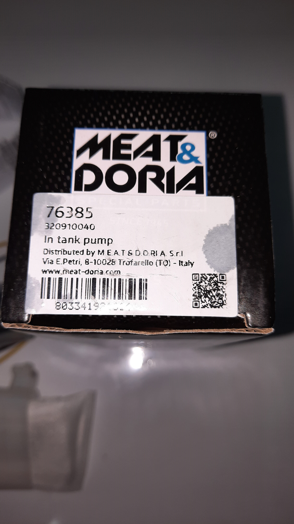 Бензонасос мазда 626 gw gf — Mazda 626 V, 2 л., 1999 года | запчасти ...