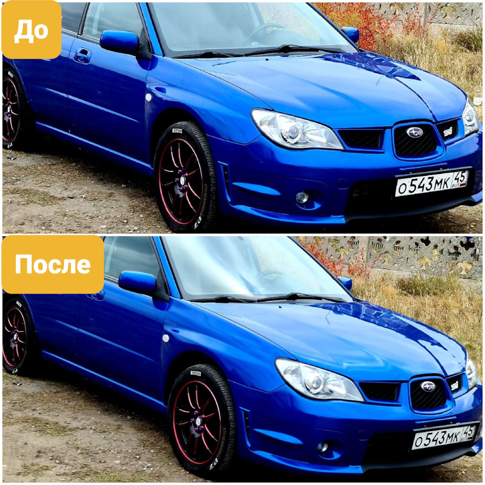 Воск — Super Wax Любопытства ради — Subaru Impreza (GD, GG), 2 л, 2006 года  | стайлинг | DRIVE2