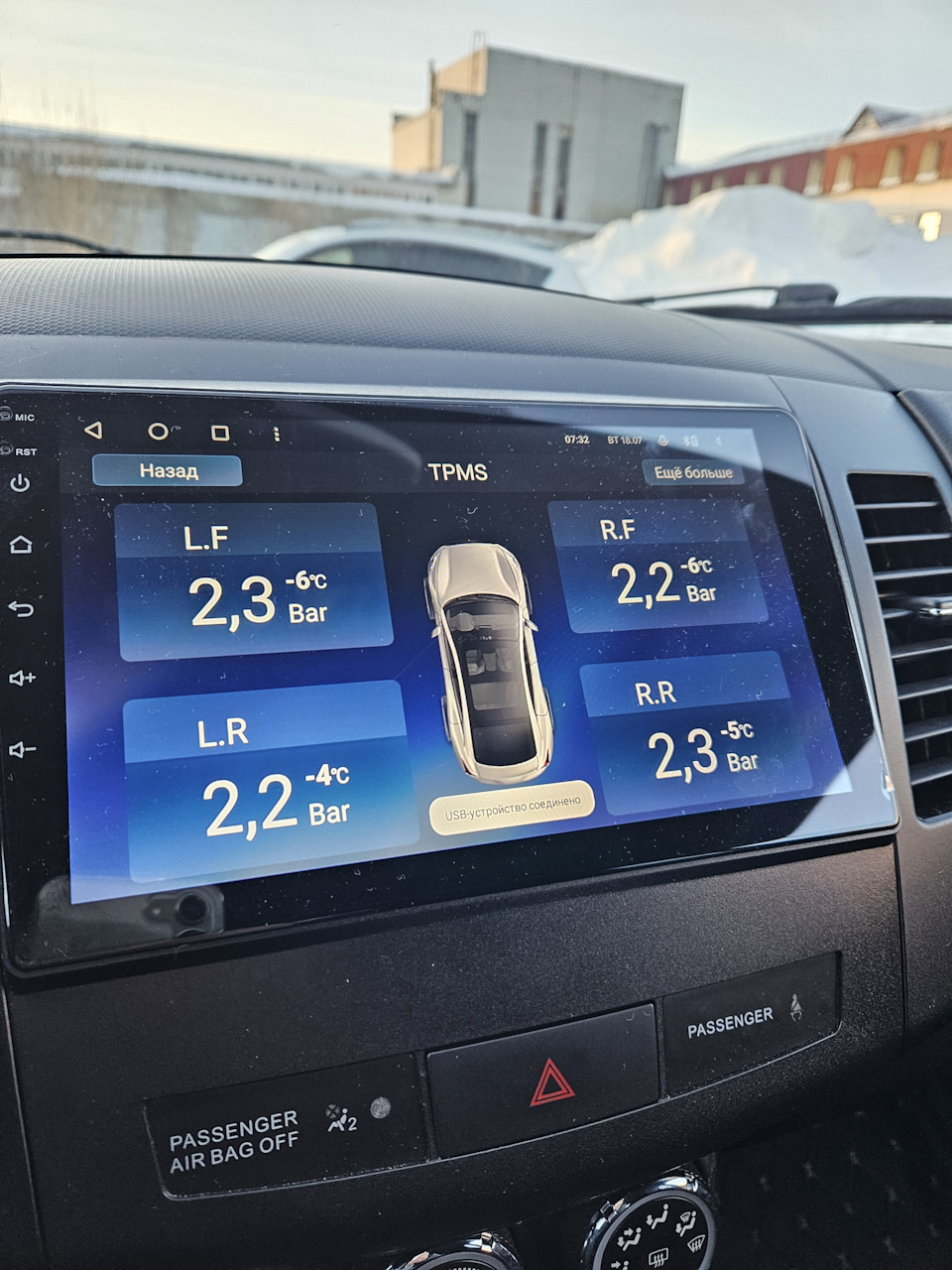 Датчики давления в шинах Teyes TPMS — Mitsubishi Outlander XL, 2,4 л ...