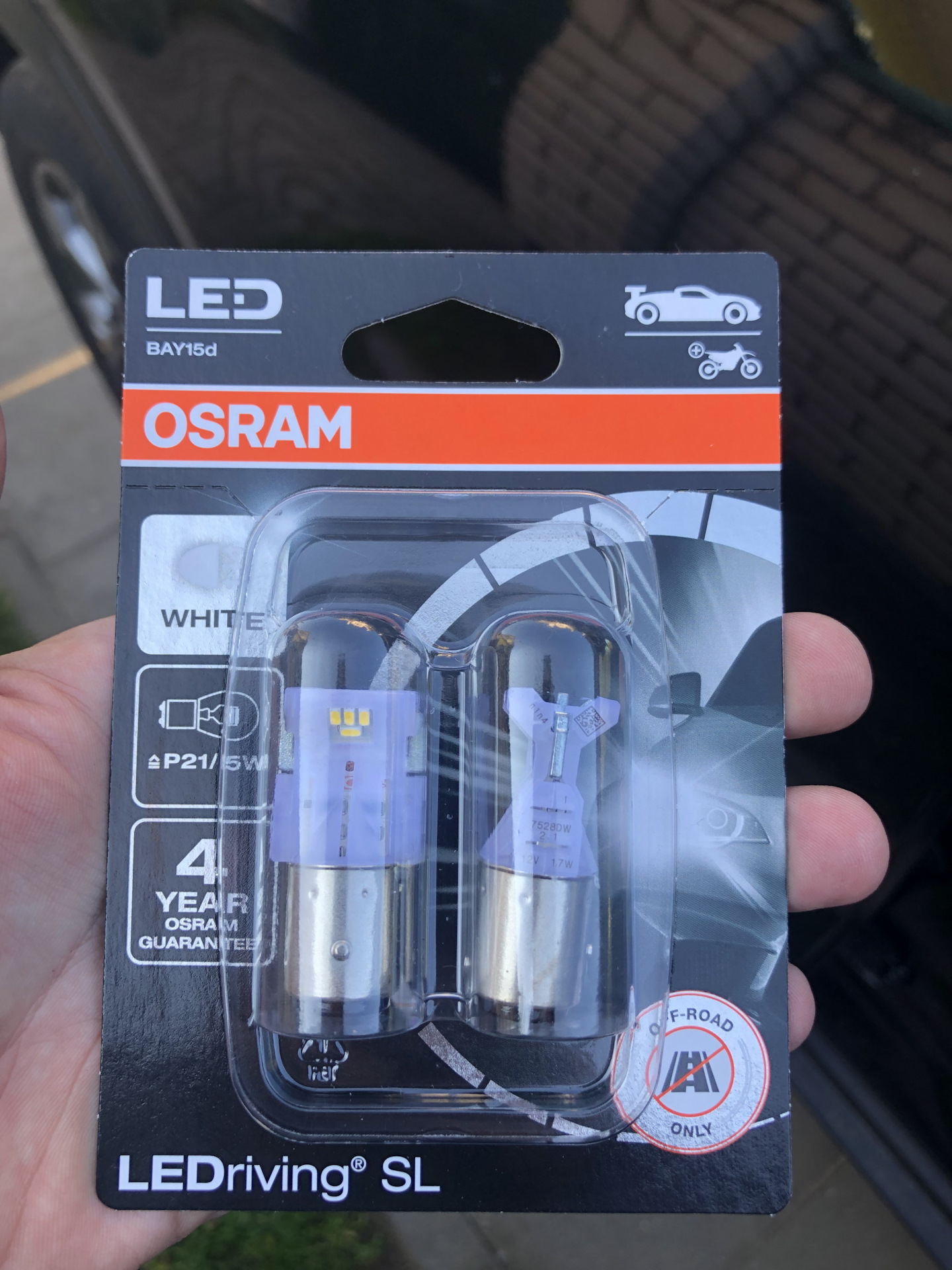 osram диодная лампа в дхо